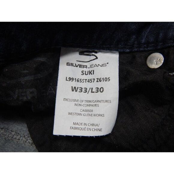 Silver Suki Bootcut Jeans Womens Size 33x30 Blue Dark Wash Denim Mid Rise - Picture 6 of 11